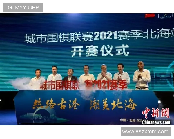 广州篮球队在城市联赛中的技术表现分析与未来展望