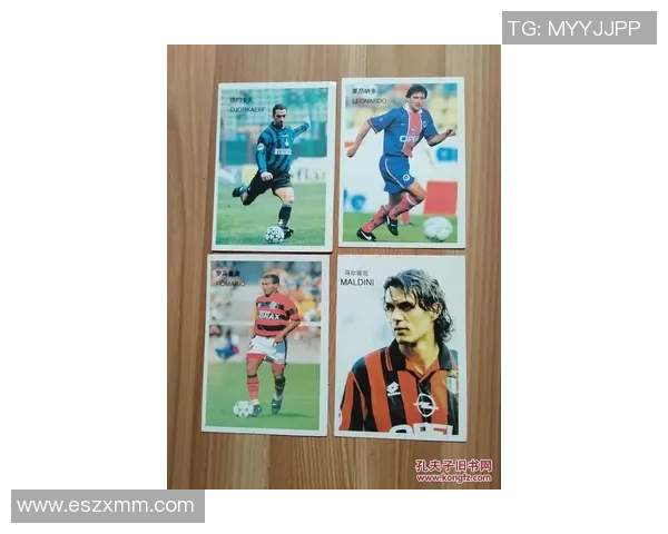 正品足球明星卡全解析揭秘收藏价值与市场动态